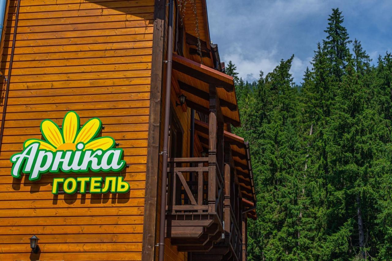 Arnika Hotel Boekovel Buitenkant foto